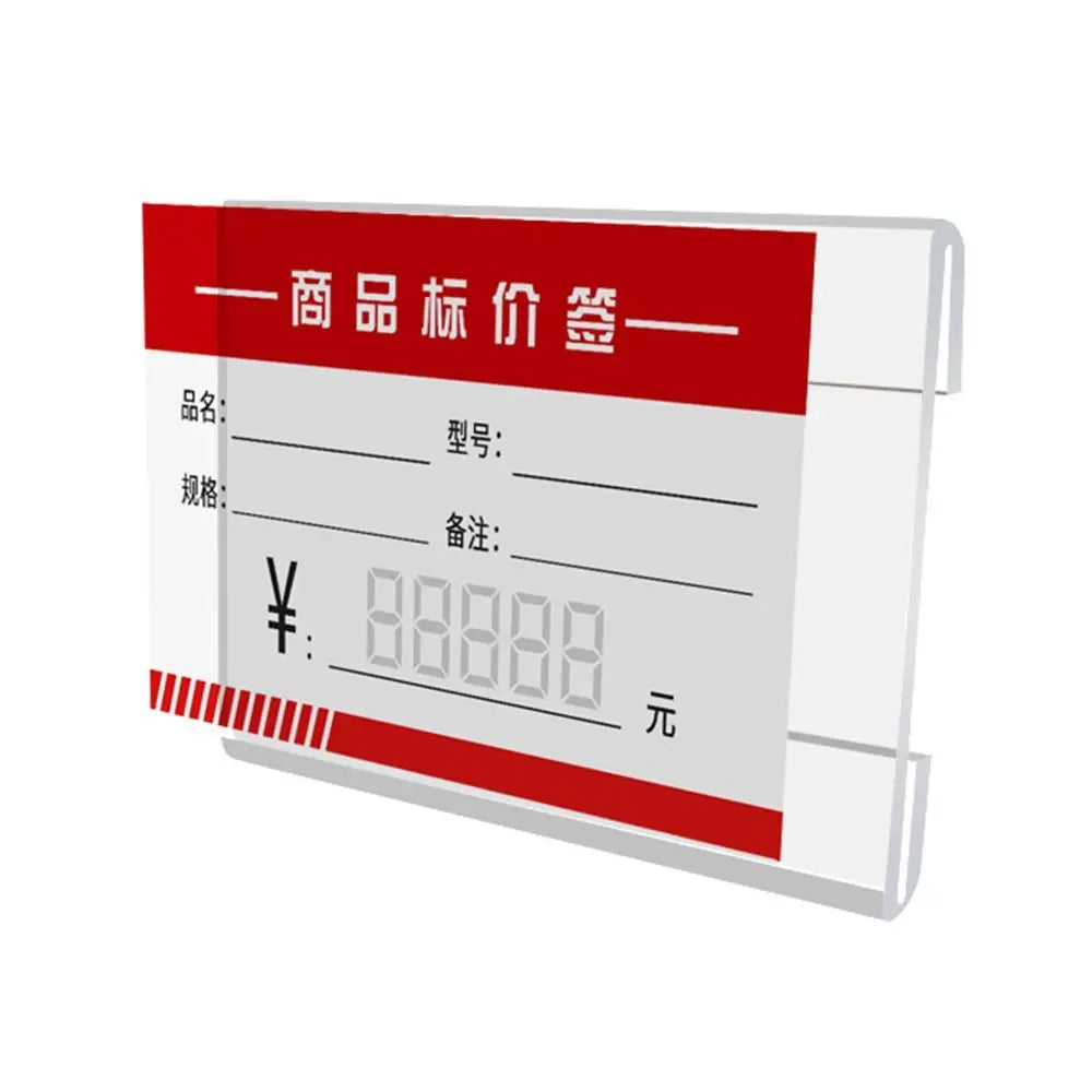 10-Pack Clear Self-Adhesive Price Tag Holders – 5 Sizes Label Sign Holder HIP