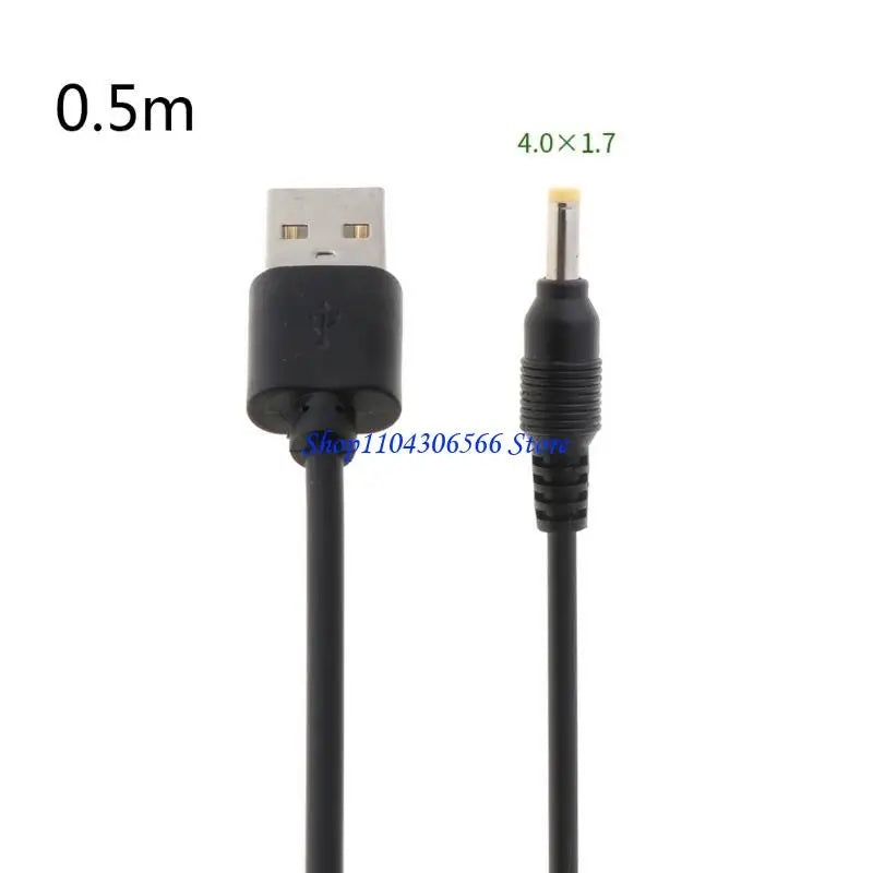 USB to DC Charging Cable – Power Supply Cord up to 3A USB DC Power Cable HIP for China Mainland 0.5 meters