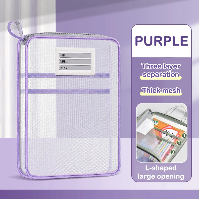 A4 Mesh Zipper Stationery Organizer Bag – 3-Layer Storage Stationery Organizer Bag HIP 33CM purple