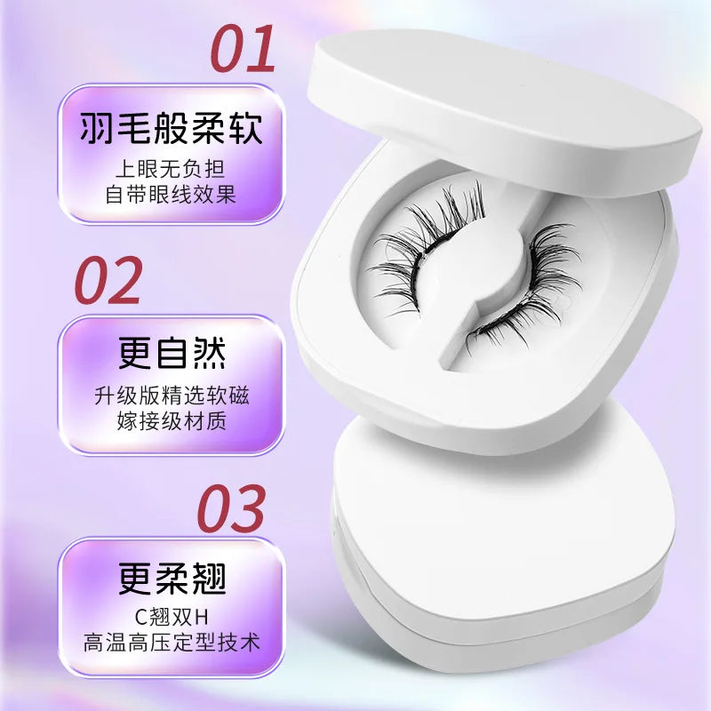 New Hot Soft Magnetic Eyelashes Set 1 Pair Reusable No Glue Needed False Eyelashes with Magnetic Tweezers Curly Faux Lashes HIP