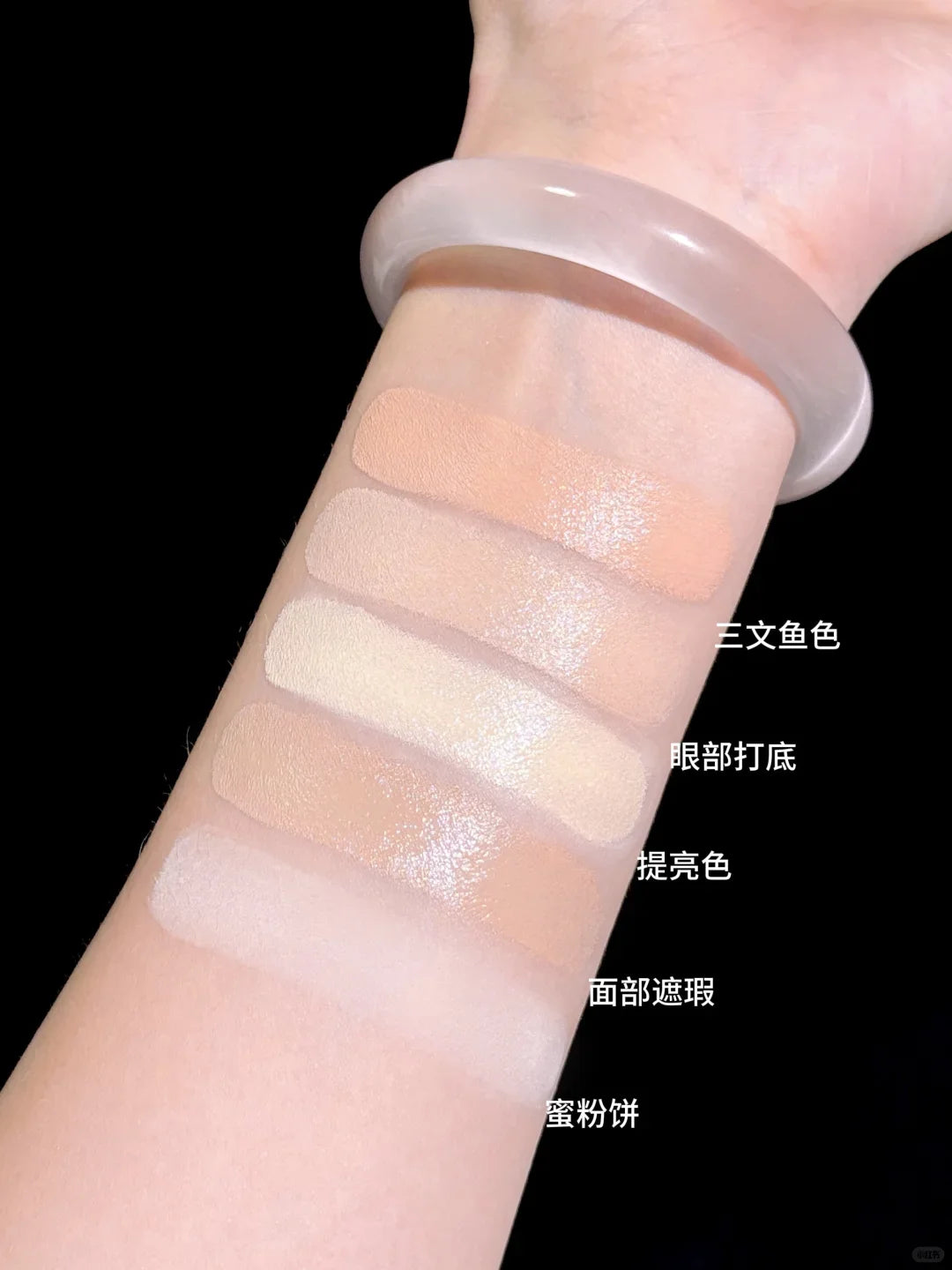 InsBAHA Rebel Concealer Palette – Salmon Shade Cream 10.4g Cream Concealer Palette HIP