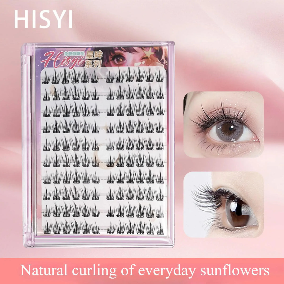 HISYI Glue-Free Segmented False Eyelashes – Multiple Styles False Eyelashes HIP