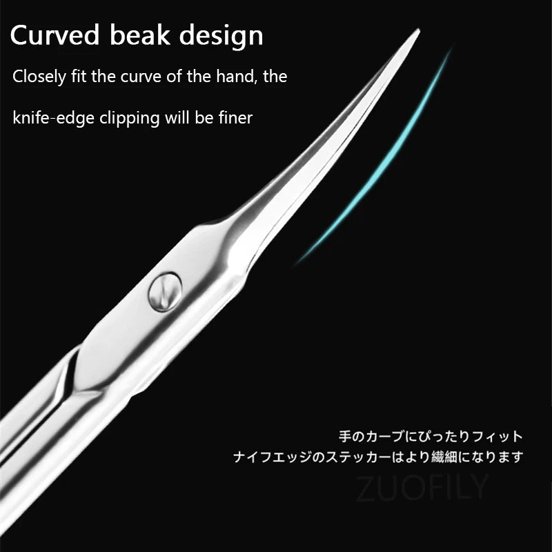 Stainless Steel Curved Tip Thin Blade Cuticle Scissors Nail Clippers Trimmer Dead Skin Remover Manicure Tools Eyebrow Toos HIP