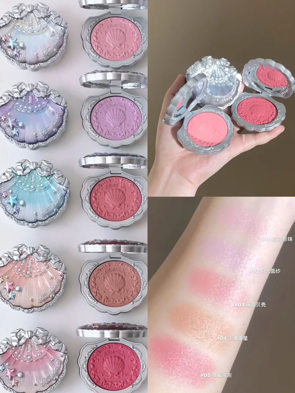Flower Knows 3-Pc Makeup Kit – Eyeshadow, Lip & Blush Makeup Gift Set HIP