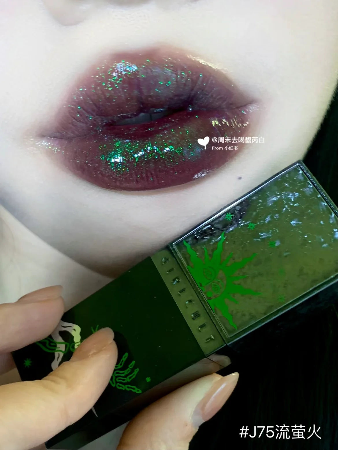 Girlcult Chameleon Shimmer Lip Gloss – Mirror Finish 3.5g Shimmer Lip Gloss HIP
