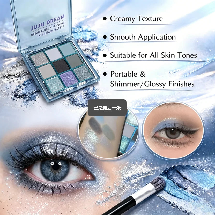 JUJU Dream Shimmer Glitter Eyeshadow Palette – Ice Blue Pigment Eyeshadow Palette HIP