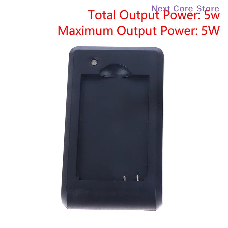 USB 4.2V Li-ion Battery Charger BL-5C – Multi-Connector USB Battery Charger HIP Default Title