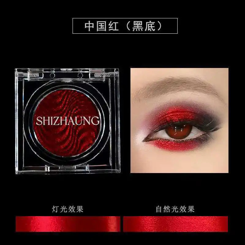Chameleon Eyeshadow – Matte, Shimmer, Glitter & Metallic Eyeshadow Powder HIP