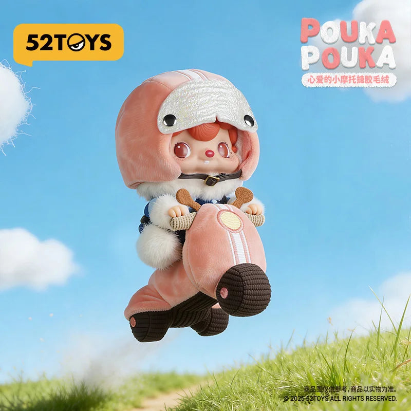 52TOYS POUKAPOUKA Limited Edition Plush Vinyl Pendant Doll Collectible Plush Doll HIP