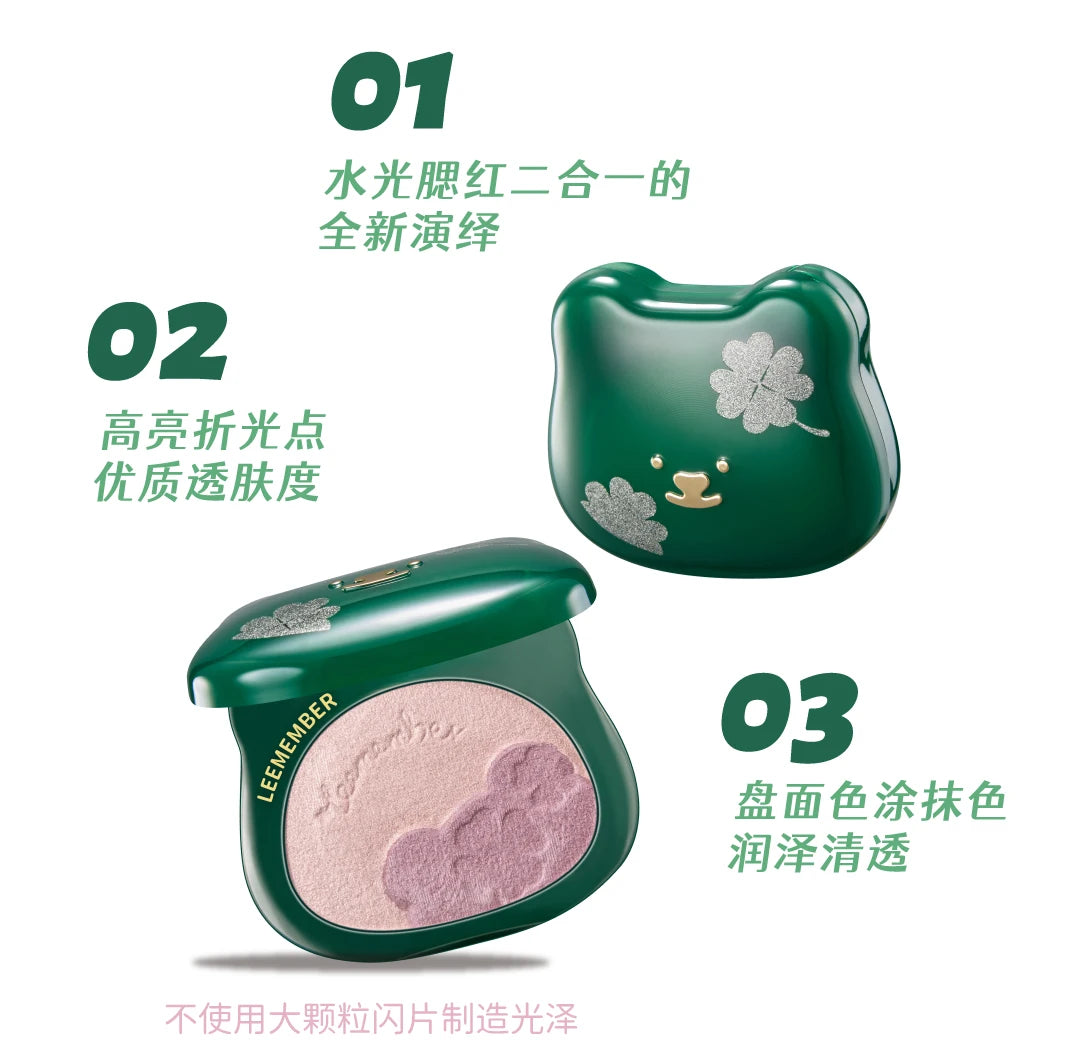 LEEMEMBER Dual Color Blush & Highlighter Palette – Satin Glow Blush Highlighter Palette HIP