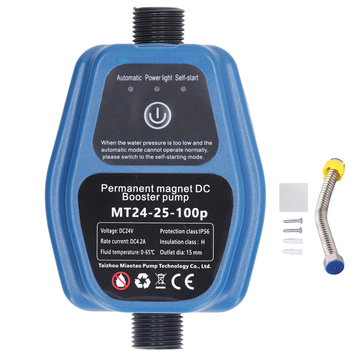 Water Pressure Booster Pump 100W 24V 25L IP56 Intelligent Sensing Automatic Shower Booster Pump HIP 100W 24V UK