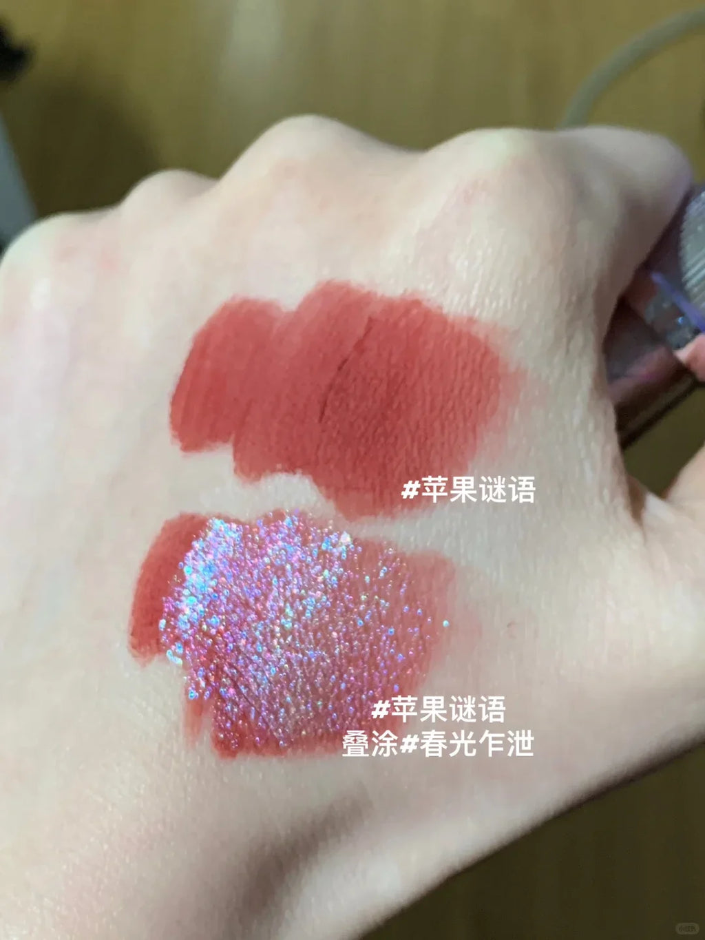 Girlcult Black Shimmer Matte Velvet Lip Cream Pearl Twinkle 3.5g Shimmer Lip Cream HIP