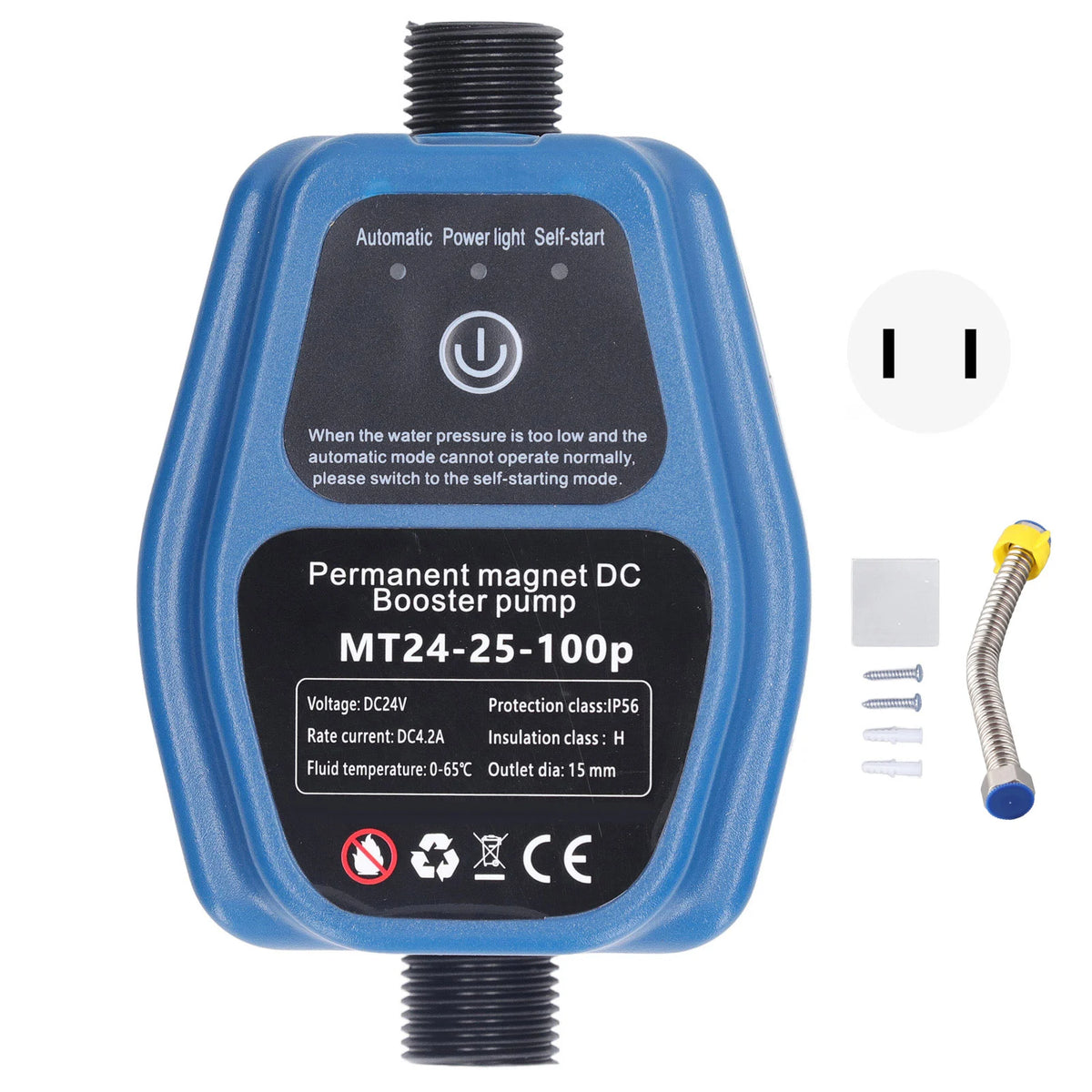 Water Pressure Booster Pump 100W 24V 25L IP56 Intelligent Sensing Automatic Shower Booster Pump HIP 100W 24V US