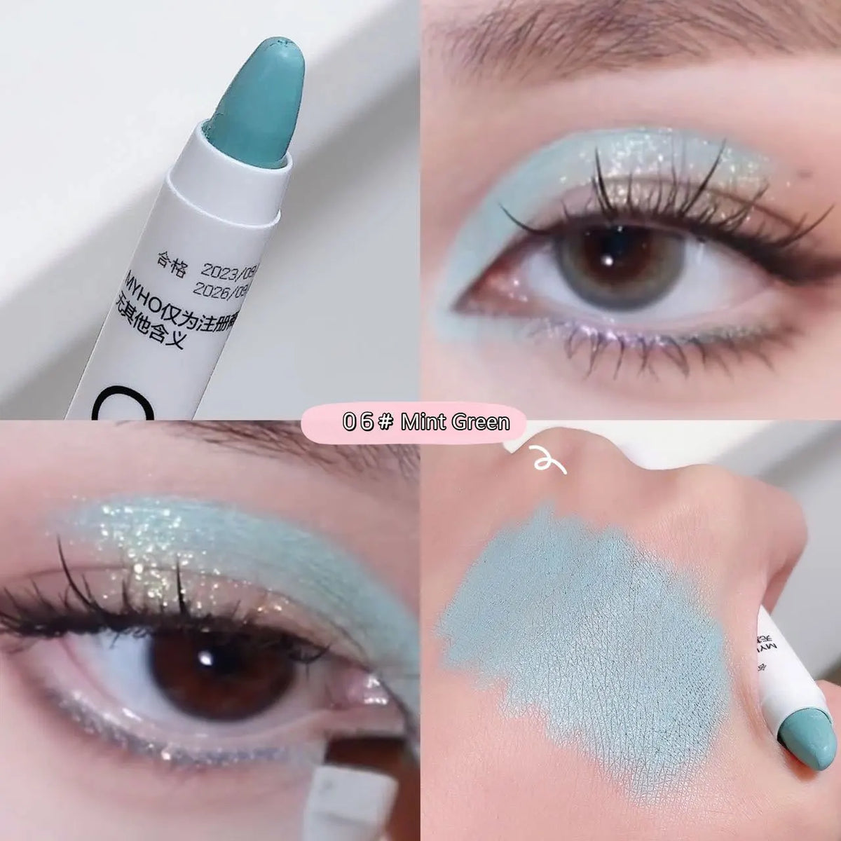 Lying Silkworm Pen Monochrome Brightening Highlight with Flash Eye Shadow Pen HIP