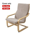 Stretch Jacquard Poang Chair Slipcover – Elastic Non-Slip Chair Slipcover HIP Camel