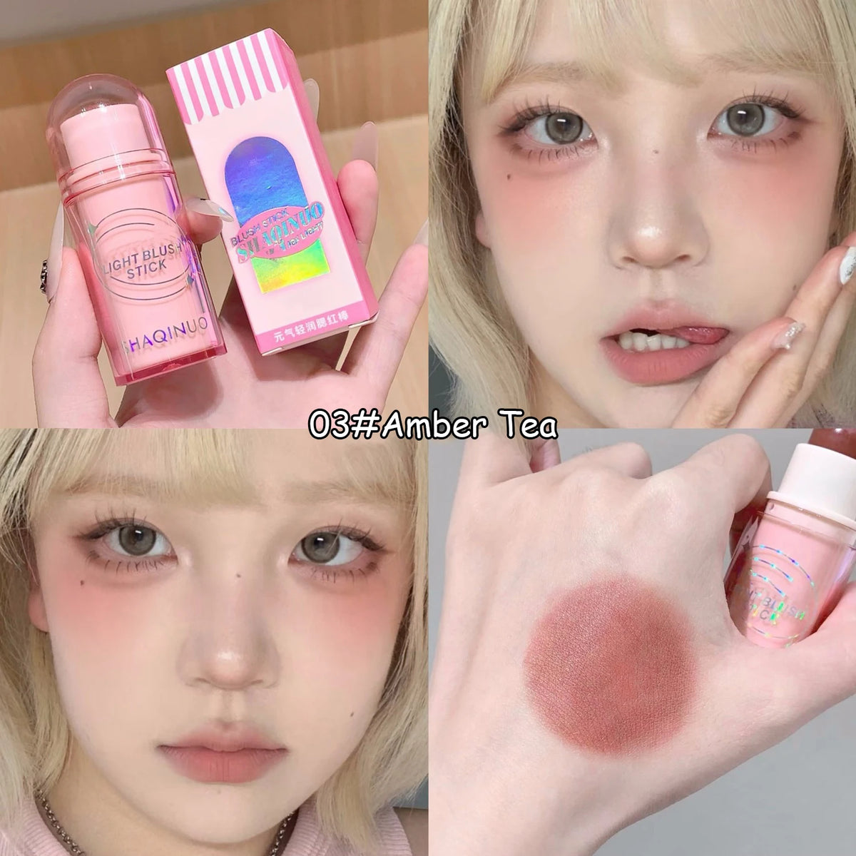 Lightweight Blush Stick Multi Functional Waterproof Long Lasting Easy Color Nude Pink Brown Blusher Cosmetics Bar Korean Makeup HIP 03