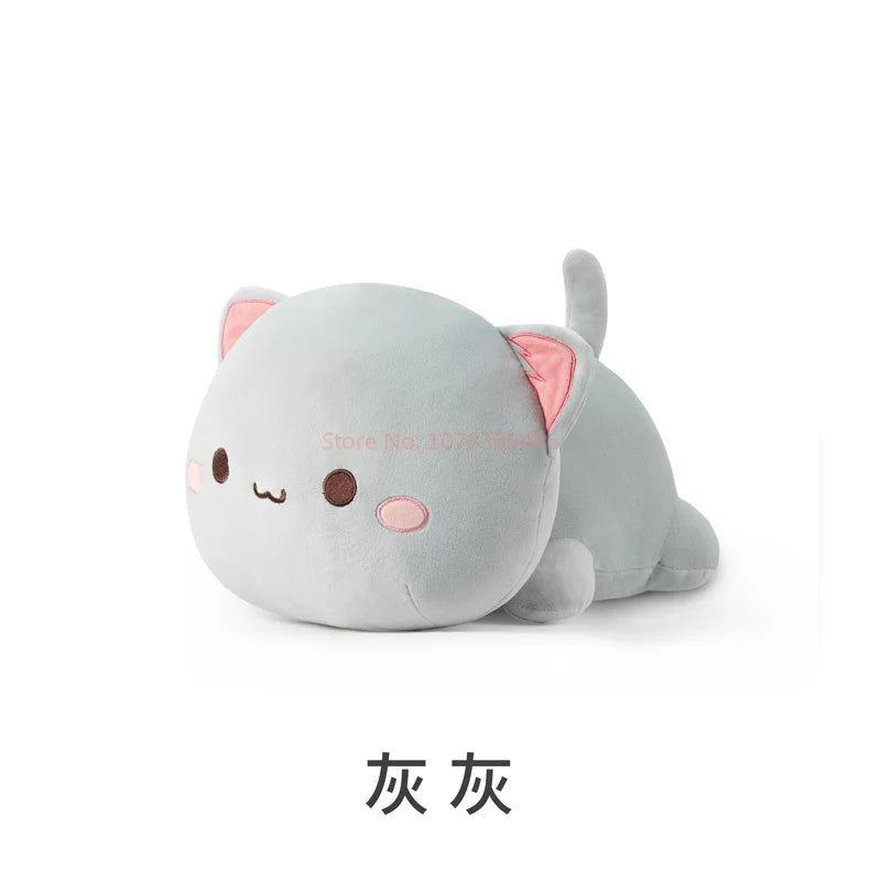 Mitao Cat Plush Doll – Soft Lying Down Stuffed Toy Gift Stuffed Plush Toy HIP