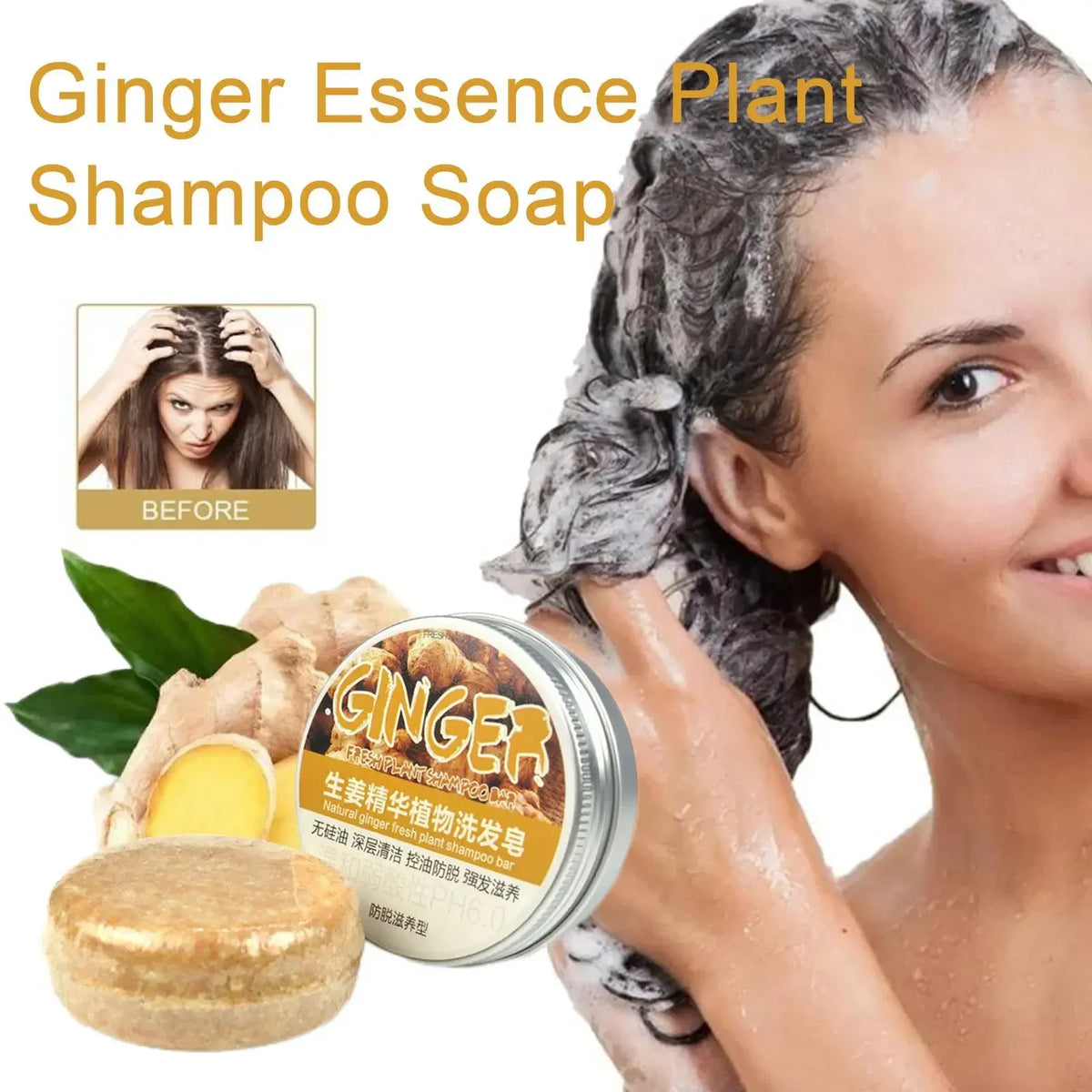 Ginger & Polygonum Shampoo Bar – Natural Cold Processed, 60g Solid Shampoo Bar HIP