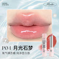 FLORTTE Mirror Finish Lip Gloss Stain – Moisturizing Non-Transfer Lip Gloss Stain HIP P04