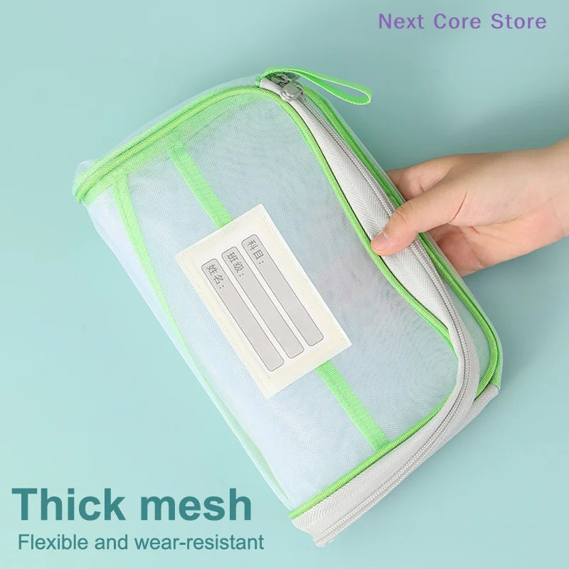 A4 Mesh Zipper Stationery Organizer Bag – 3-Layer Storage Stationery Organizer Bag HIP