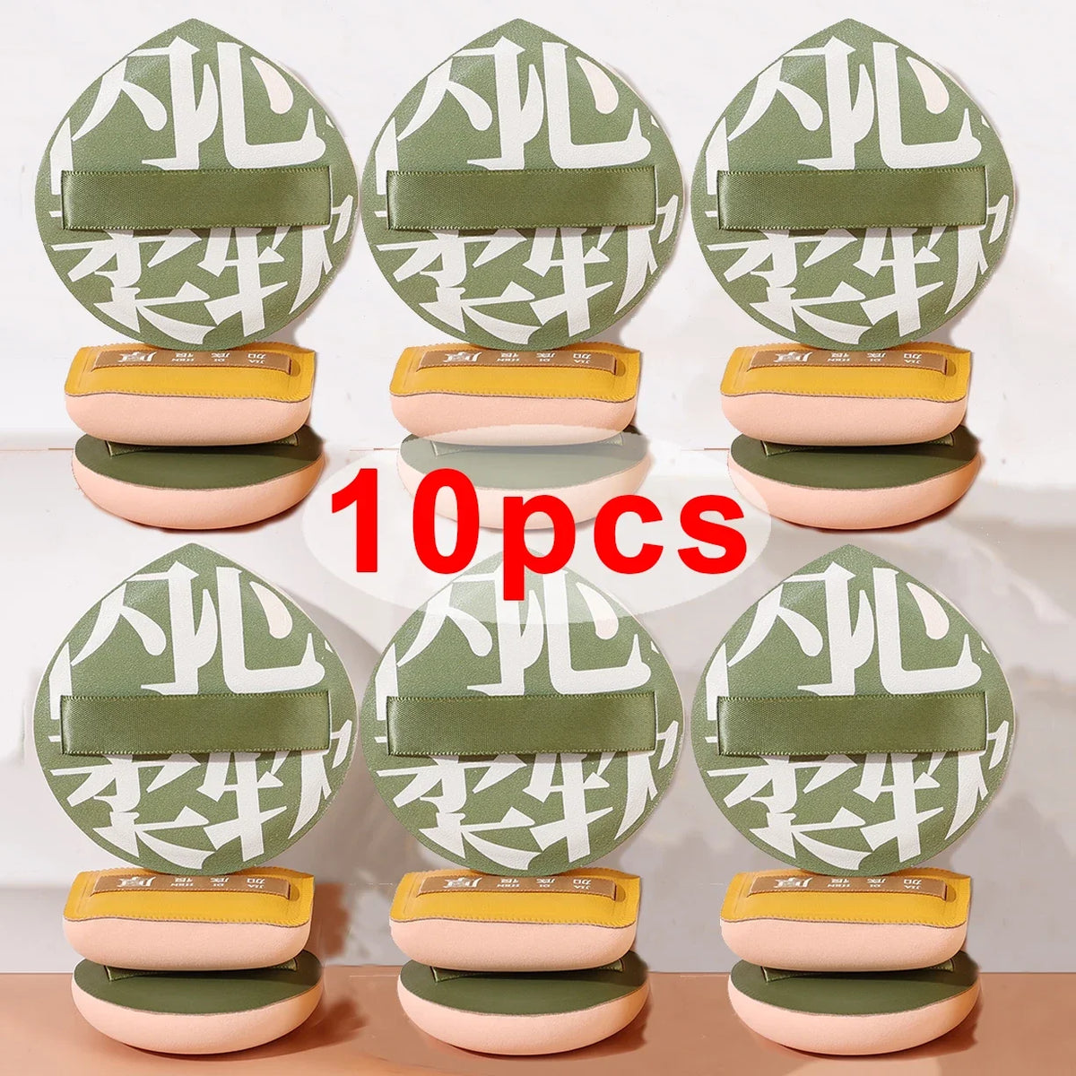 Super Thick Velvet Powder Puff – Wet & Dry Foundation Sponge Makeup Powder Puff HIP