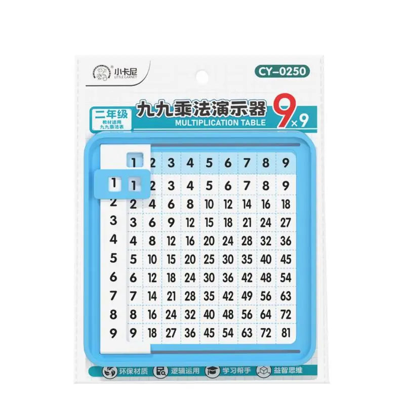 Multiplication Table Quick Search Card – Portable Kids Math Math Learning Card HIP one size