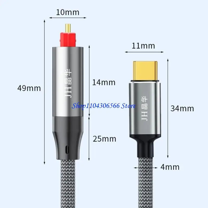 USB-A to S/PDIF Optical Audio Cable 1.5M | Digital Sound Digital Audio Cable HIP