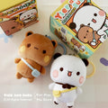 Bubu & Yier Panda Plush Keychain Pendant | Cute Couple Gift Plush Keychain Pendant HIP 2 Pcs