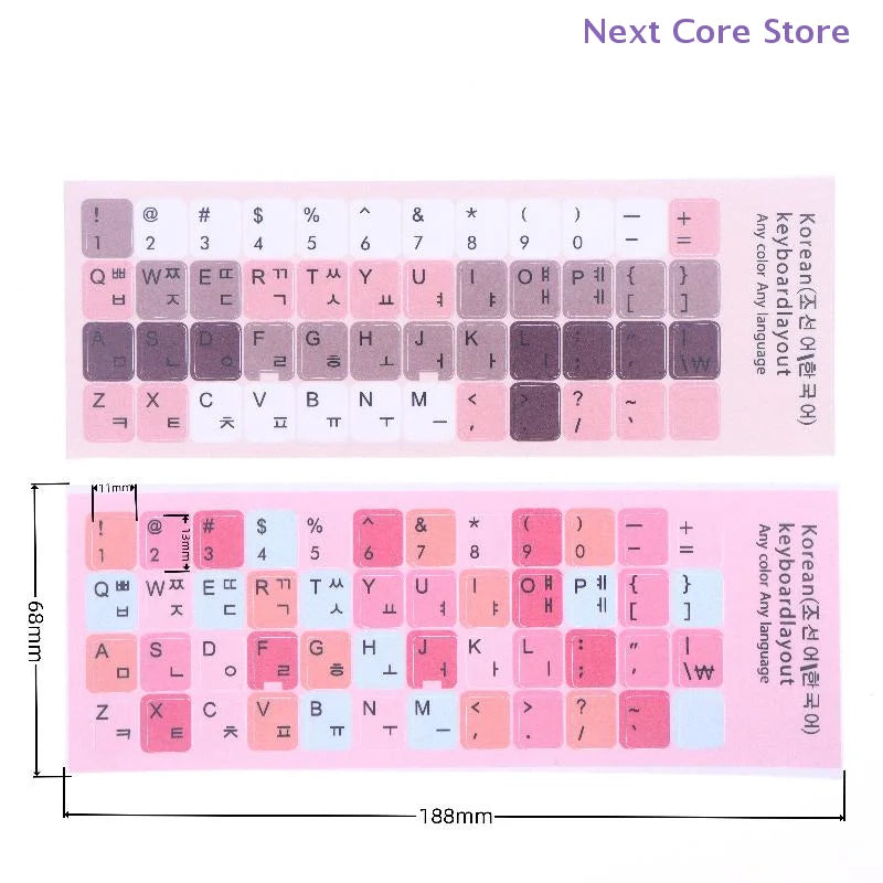 Japanese & Korean Keyboard Stickers – DIY Decals 1/3 Sheets Keyboard Stickers HIP