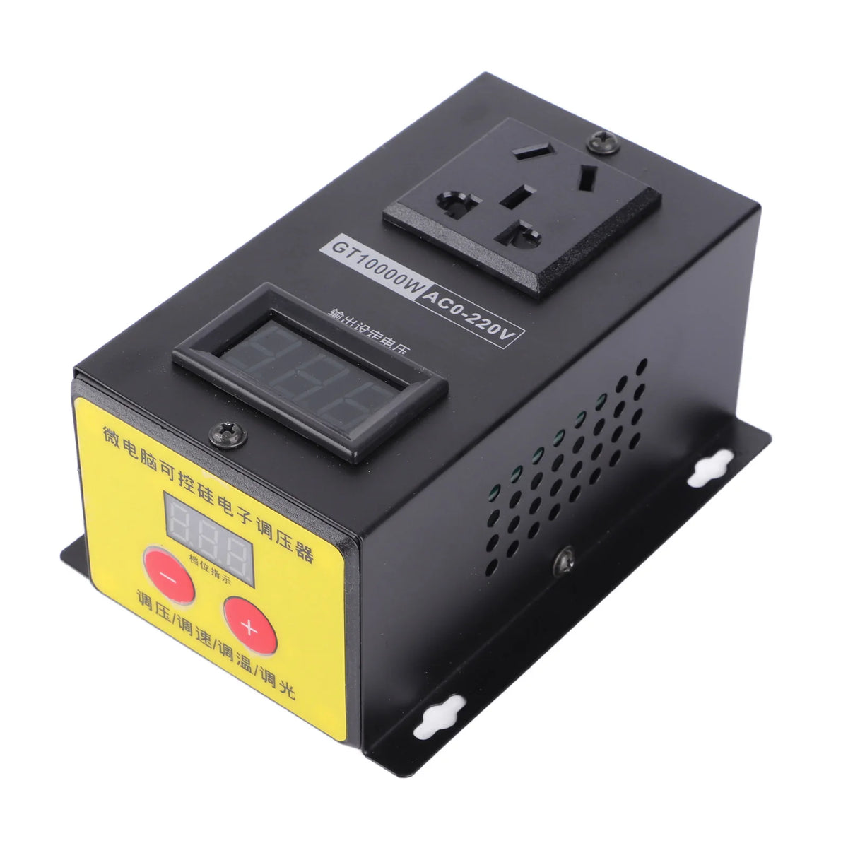 Electronic Voltage Regulator Voltage Regulator AC 220V 10000W High Precision Adjustable Thyristor Electronic Voltage Regulator HIP 220V