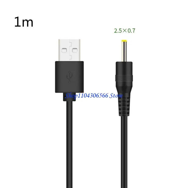 USB to DC Charging Cable – Power Supply Cord up to 3A USB DC Power Cable HIP