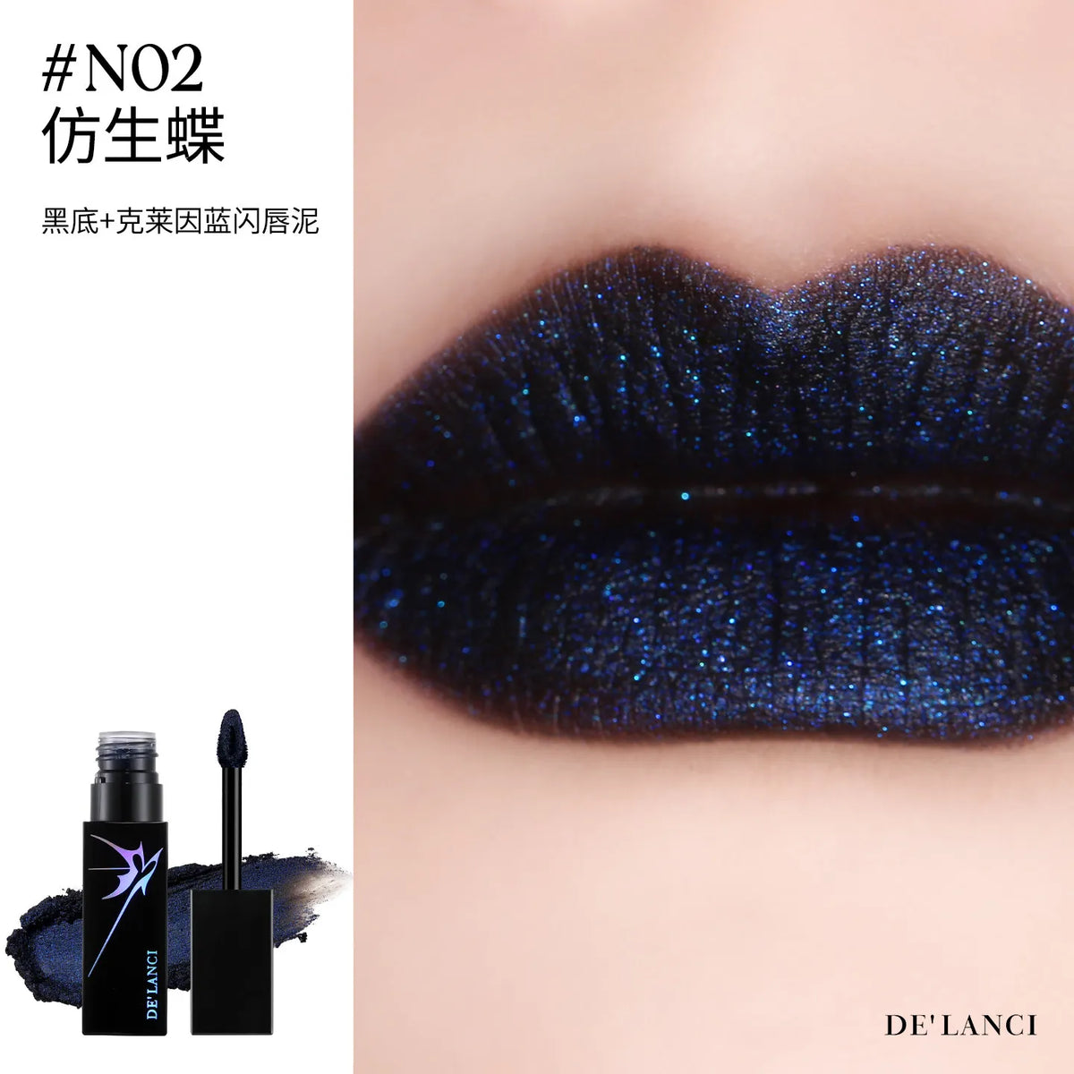 De'lanci Matte Lip Mud – High Pigment Long-Lasting Lip Color Lip Mud Color HIP N02 10g