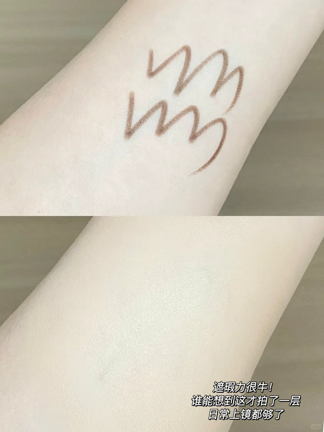 Judydoll Cushion Foundation – High Coverage Oil-Control 14g Cushion Foundation HIP