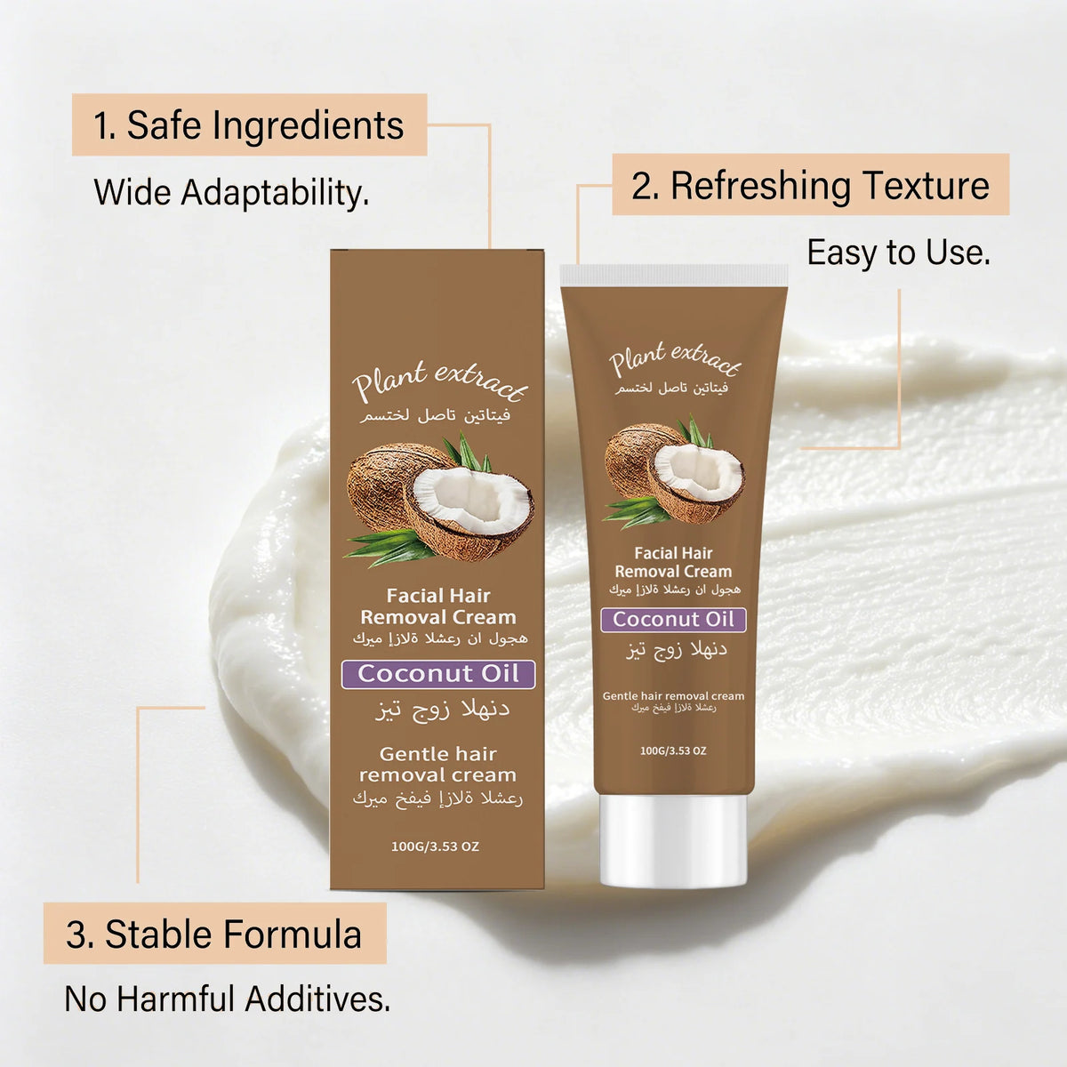 Gentle Facial Hair Removal Cream with Coconut Oil – 100g Facial Depilatory Cream HIP
