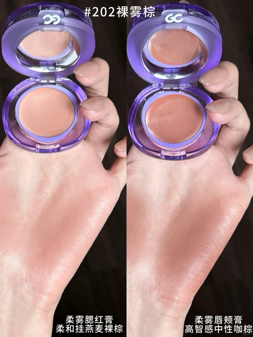 Girlscrush Dual-Color Cream Blush & Lip Tint – Dewy & Matte Cream Blush & Lip Tint HIP