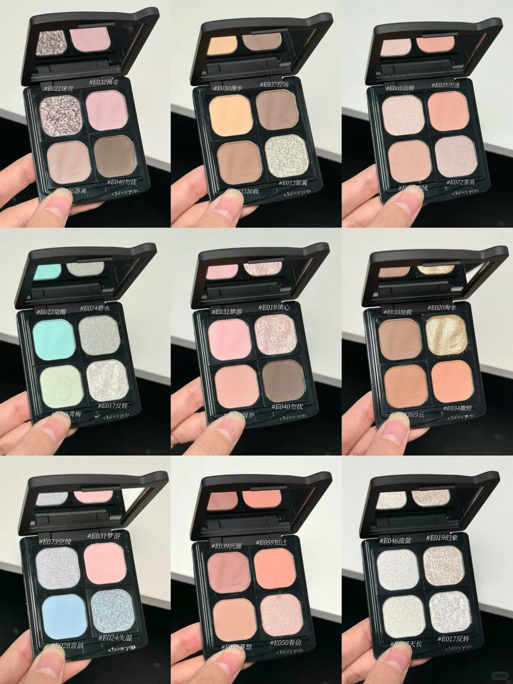 DIY Monochrome Eyeshadow Palette – Matte & Shimmer Shades Eyeshadow Palette HIP