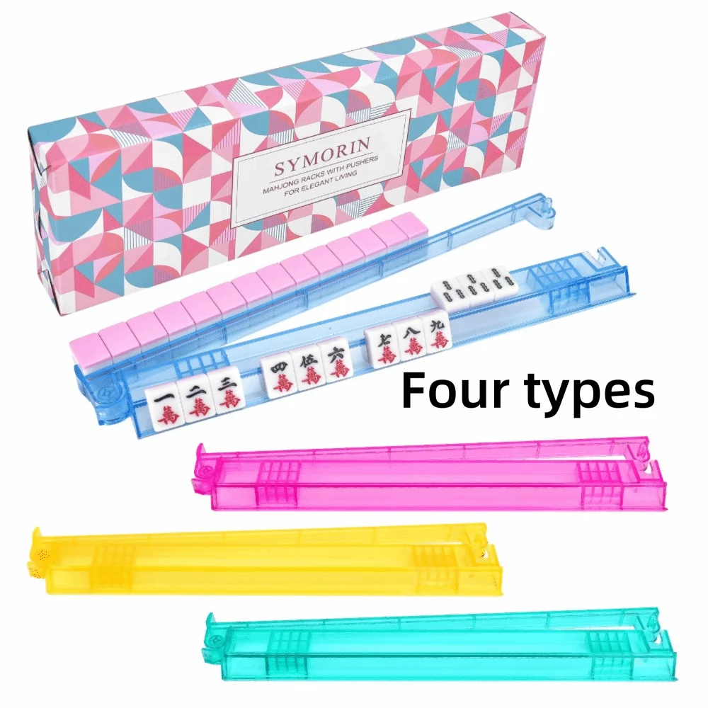Crystal Clear Non-Slip Mahjong Tile Rack with Pusher Ruler Mahjong Tile Rack HIP 4pcs-Four Colors