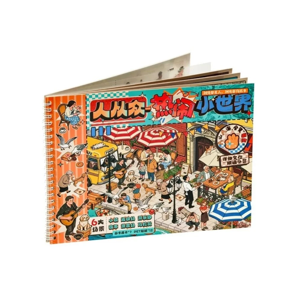 3D Miniature DIY Sticker Book – Scrapbooking & Journaling Kit DIY Sticker Book HIP 1 Set
