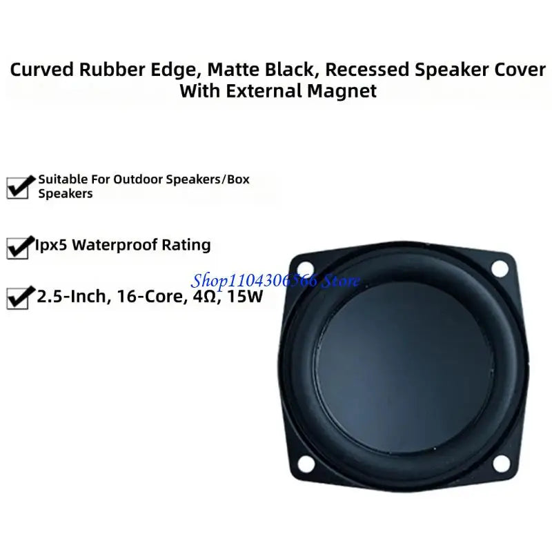 2.5" 15W IPX5 Waterproof Bass Speaker Unit – Rubber Surround Speaker Driver Unit HIP