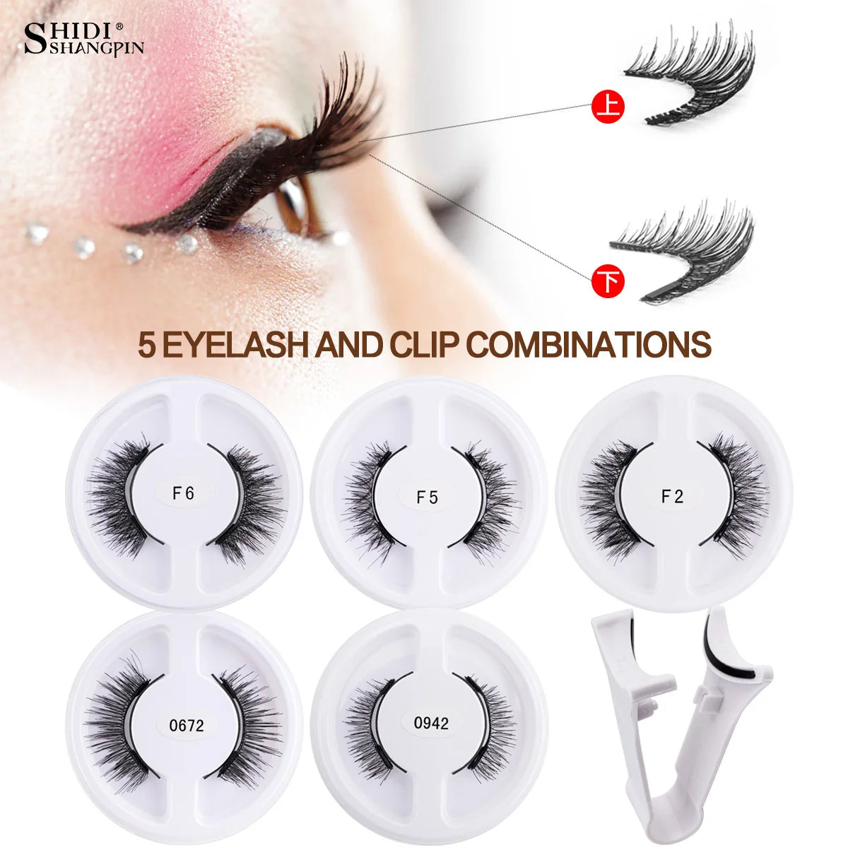 5pairs Magnetic Eyelashes Handmade 3D Natural Magnetic False Eyelashes Reusable Magnetic Eyelashes Tweezers Set Lashes Extension HIP FC-A01