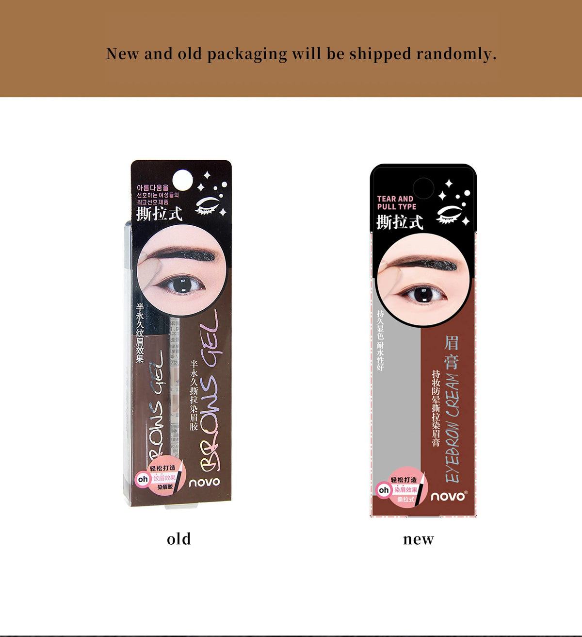 Peel-Off Waterproof Eyebrow Tint Cream – Dark Brown & Gray Eyebrow Tint Cream HIP