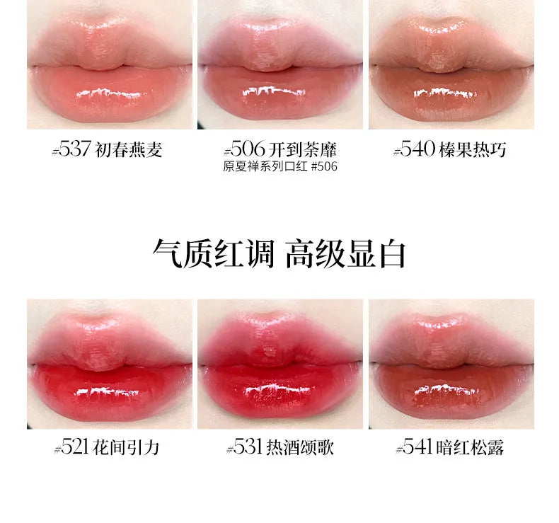 JOOCYEE Jelly Glaze Lipstick – Moisturizing Mirror Lip Gloss Lip Glaze HIP