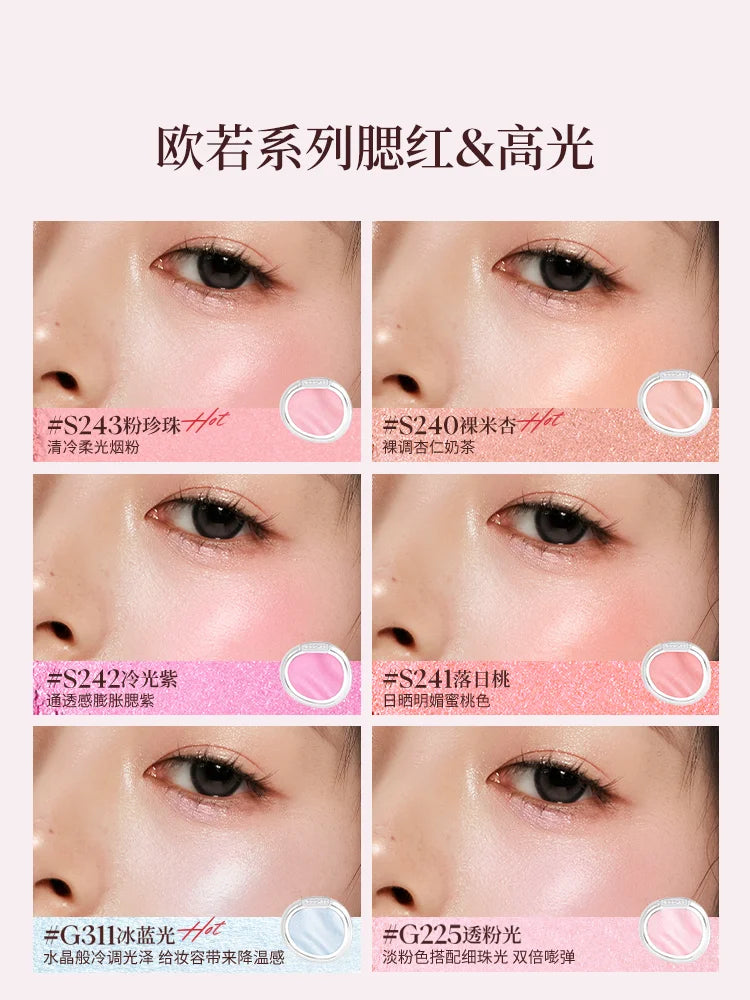 JOOCYEE Oro Highlighter Blush – Pearl Shimmer Glow, 5g Highlighter Blush Powder HIP
