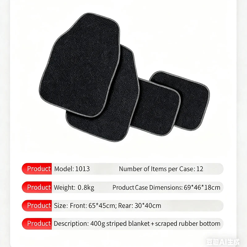 Universal PVC Flocking Car Floor Mats – Waterproof Non-Slip Car Floor Mats HIP