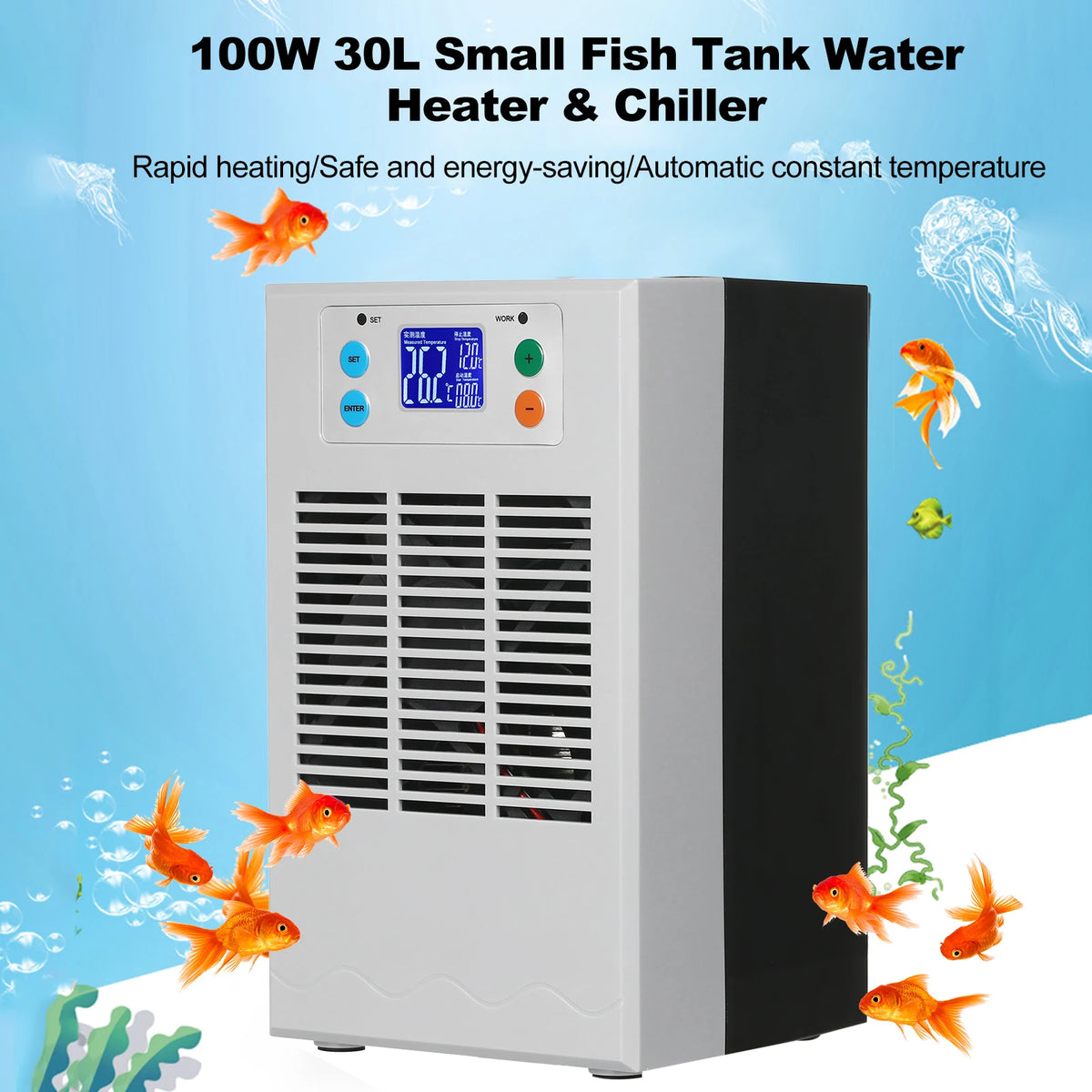 Fish Tank Water Heater Chiller Aquarium Chiller Electronic Aquarium Cooler LCD Display Quiet Fish Tank Cooling Heating System HIP