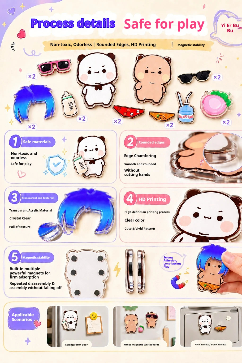 22-Pc Panda Bubu & Dudu Acrylic Fridge Magnets – DIY Set Fridge Magnet Set HIP