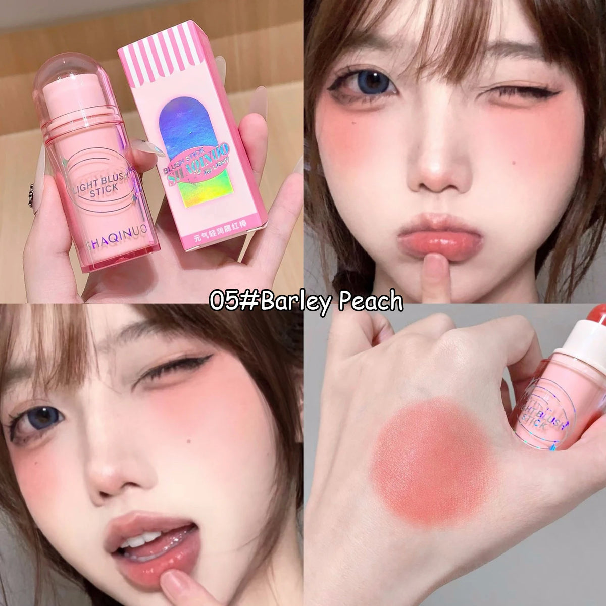 Lightweight Blush Stick Multi Functional Waterproof Long Lasting Easy Color Nude Pink Brown Blusher Cosmetics Bar Korean Makeup HIP 05