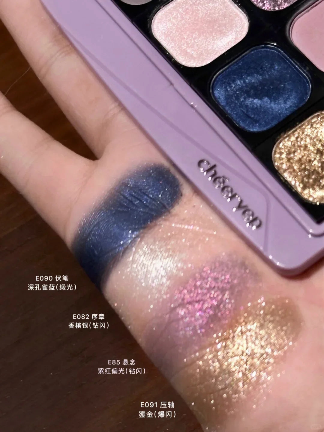 DIY Mix & Match Single Eyeshadow Pan – Matte & Shimmer Single Eyeshadow Pan HIP