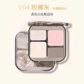 VEECCI 4-Color Contour Palette – Bronzer, Blush & Highlight Contour Palette HIP V04