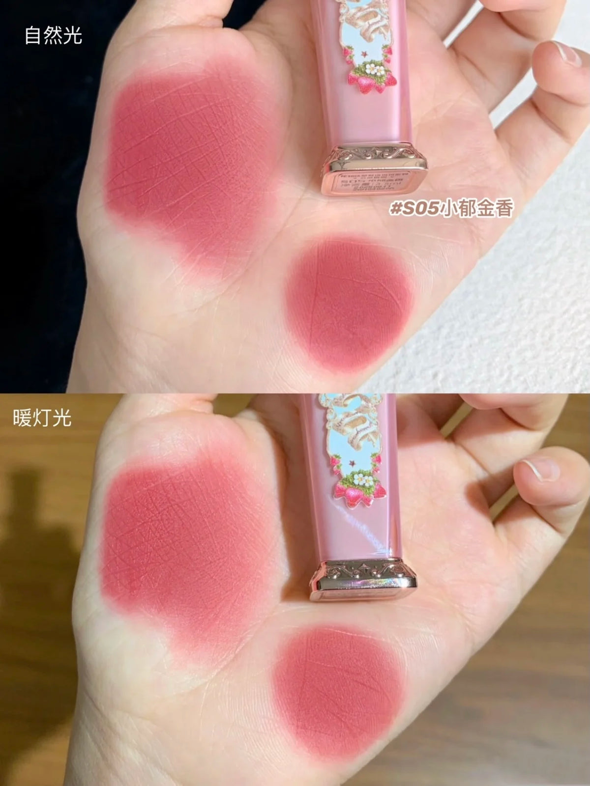 Flower Knows Strawberry Rococo Matte Velvet Lip Cream Matte Lip Cream HIP